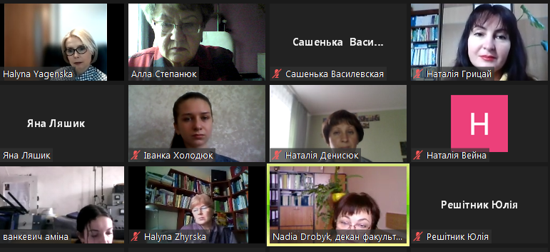 Виступ декана хіміко-біологічного факультету проф. Дробик Н.М у обговоренні